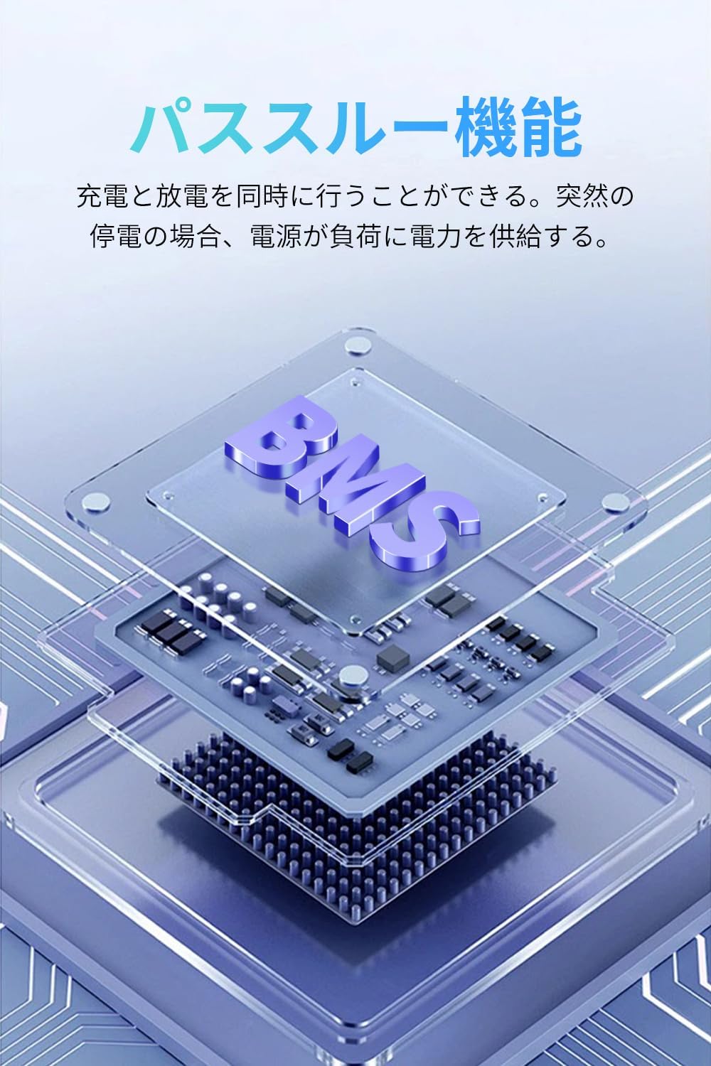 Enernova_ポータブル電源 ETA_商品説明画像_08